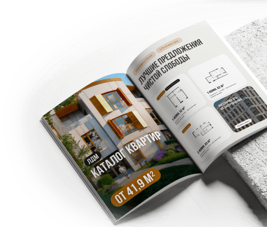 Каталог проекта